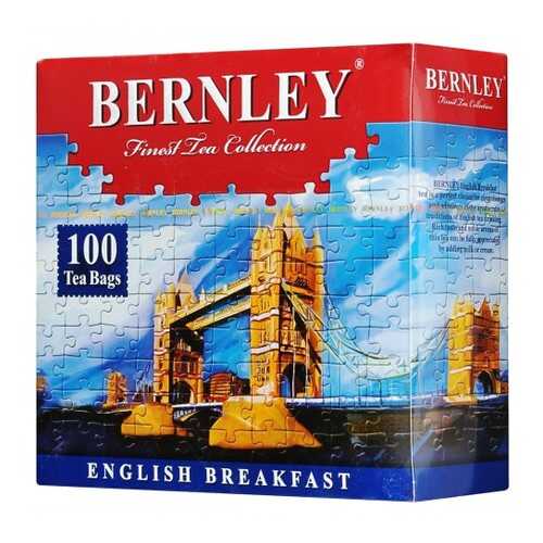 Чай черный Bernley english breakfast 100 пакетиков в ЕКА