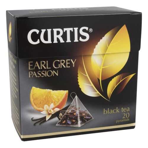 Чай черный Curtis Earl grey passion 20 пакетиков в ЕКА