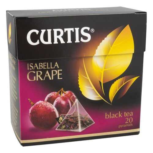 Чай черный Curtis Isabella grape 20 пакетиков в ЕКА