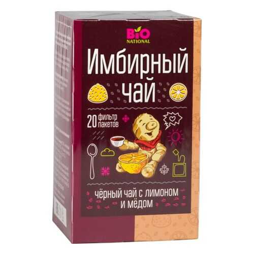 Чай черный Fitness кондитерская bio national имбирный с лимоном и медом 20 пакетиков в ЕКА