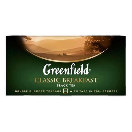 Чай черный Greenfield Classic Breakfast 25 пакетиков в ЕКА