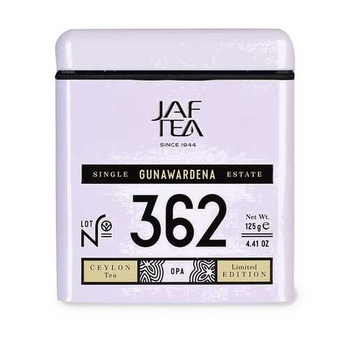 Чай черный JAF TEA Gunawardena 125 г ж/б Шри-Ланка в ЕКА