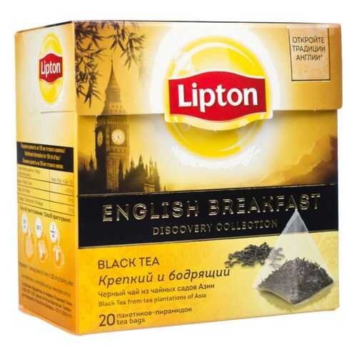 Чай черный Lipton english breakfast 20 пакетиков в ЕКА