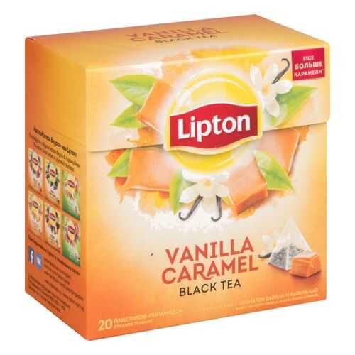 Чай черный Lipton vanilla caramel 20 пакетиков в ЕКА