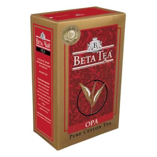 Чай черный листовой Beta Tea опа 500 г в ЕКА