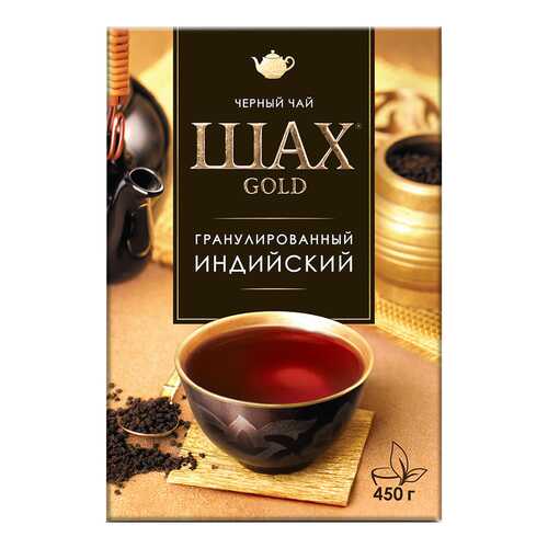 Чай черный листовой гранулированный Шах Gold Индийский 450 г в ЕКА