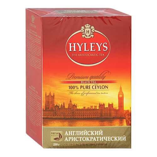Чай черный листовой Hyleys английский аристократический 100 г в ЕКА