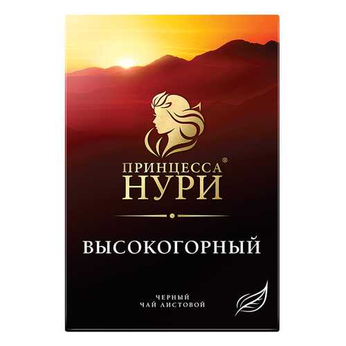 Чай черный листовой Принцесса Нури Высокогорный 100 г в ЕКА