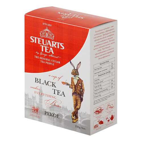 Чай черный листовой Steuarts black tea pekoe 250 г в ЕКА