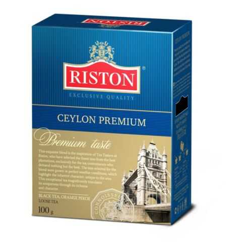 Чай черный Riston ceylon premium 100 г в ЕКА
