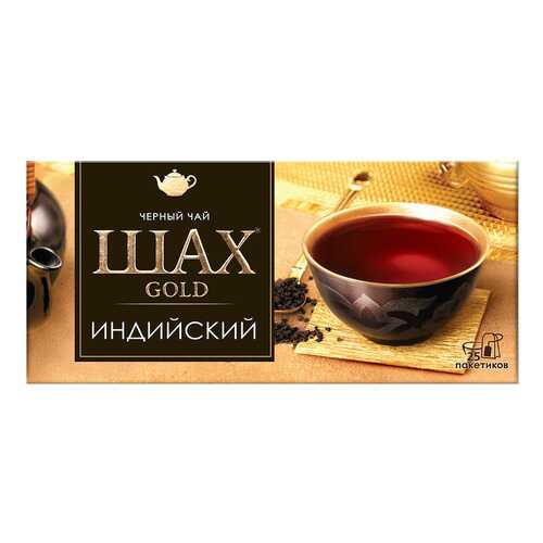Чай черный Шах Gold Индийский 25 пакетиков в ЕКА
