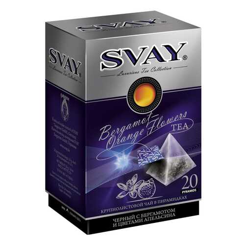 Чай черный Svay original bergamot 20 пакетиков в ЕКА
