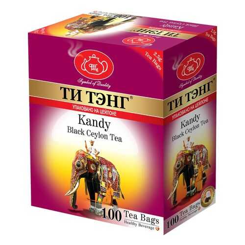 Чай черный в пакетиках для чашки Ти Тэнг Kandy 100*2.5 г в ЕКА