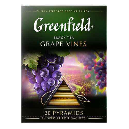 Чай черный в пирамидках Greenfield Grape Vines 20 пакетиков в ЕКА