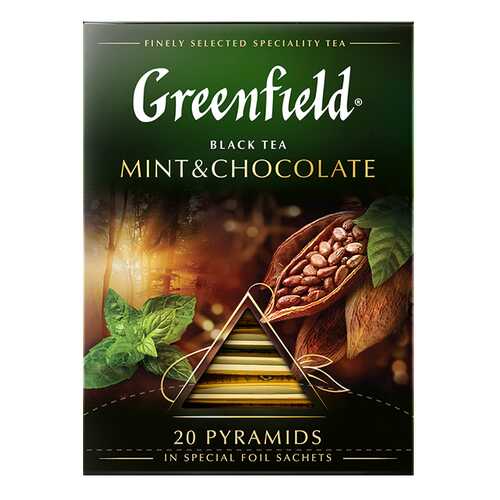 Чай черный в пирамидках Greenfield Mint & Chocolate 20 пакетиков в ЕКА