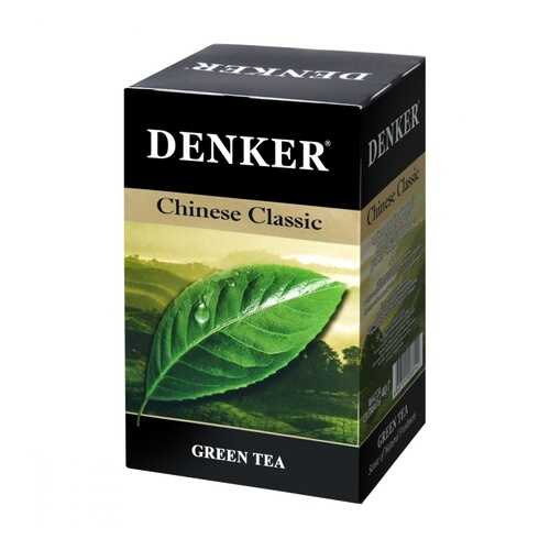Чай Denker Chinese Classic зеленый 20 пакетиков в ЕКА