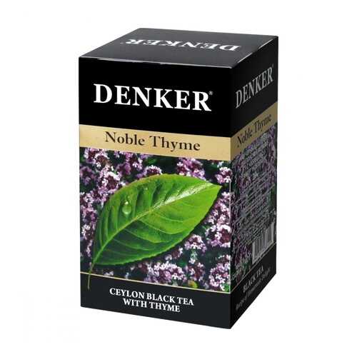 Чай Denker Noble Thyme черный с чабрецом 20 пакетиков в ЕКА
