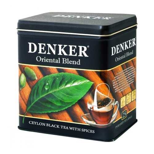 Чай Denker Oriental Blend черный с добавками 25 пирамидок в ЕКА