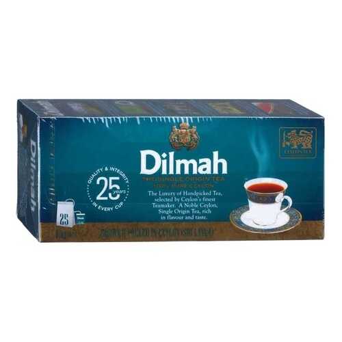 Чай Dilmah цейлонский черный 25 пакетиков в ЕКА