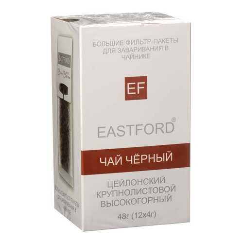 Чай Eastford Чай черный, черный листовой, 12 пакетиков в ЕКА