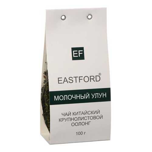 Чай Eastford Молочный улун, листовой ароматизированный, 100 гр в ЕКА