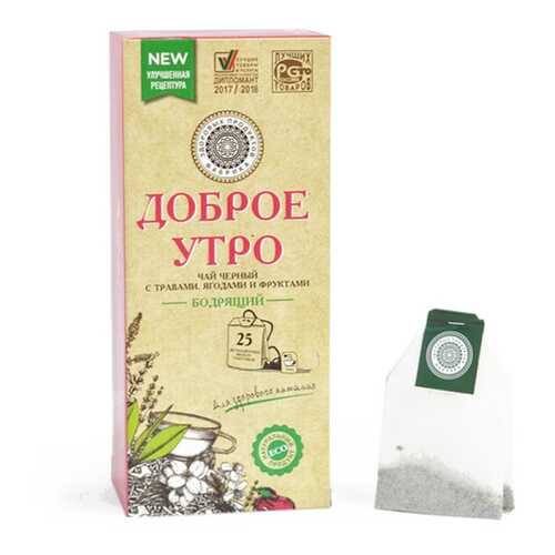 Чай Фабрика Здоровых Продуктов Доброе утро Бодрящий чёрный 25 пакетиков в ЕКА