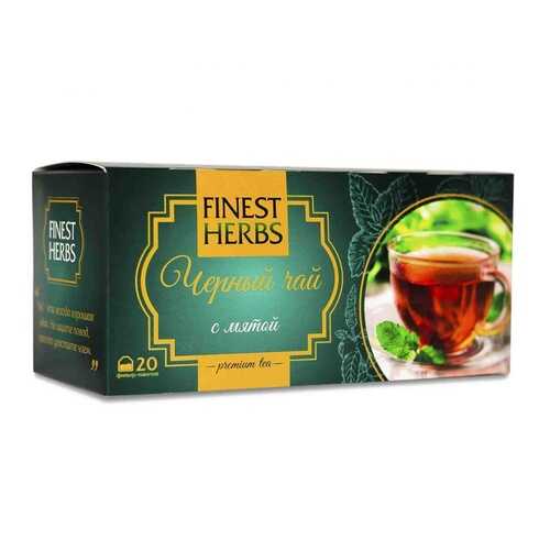 Чай Finest Herbs Чёрный чай с мятой, 30 гр в ЕКА