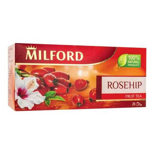 Чай фруктовый Milford rosehip 20 пакетиков в ЕКА