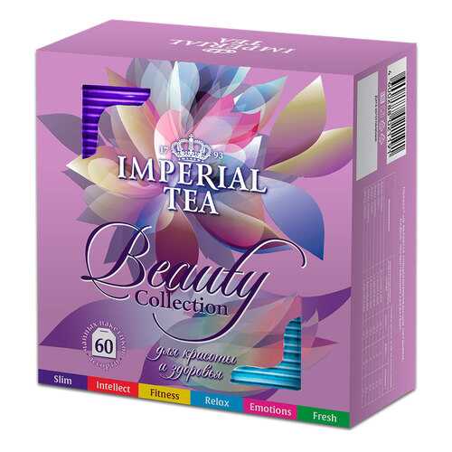 Чай Imperial Tea Beauty collection ассорти 60 пакетиков в ЕКА