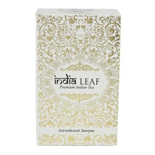 Чай India leaf Английский завтрак, черный среднелистовой, 200 гр в ЕКА
