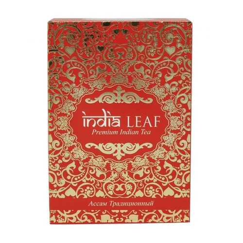 Чай India leaf Ассам традиционный, черный мелколистовой, 100 гр в ЕКА