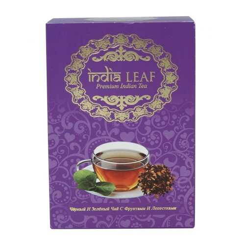 Чай India leaf Микс, микс черного и зеленого чая с добавками, 100 гр в ЕКА