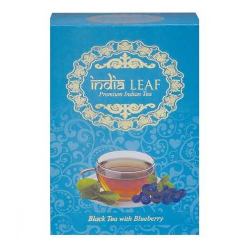 Чай India leaf С черникой, черный среднелистовой с добавками, 100 гр в ЕКА