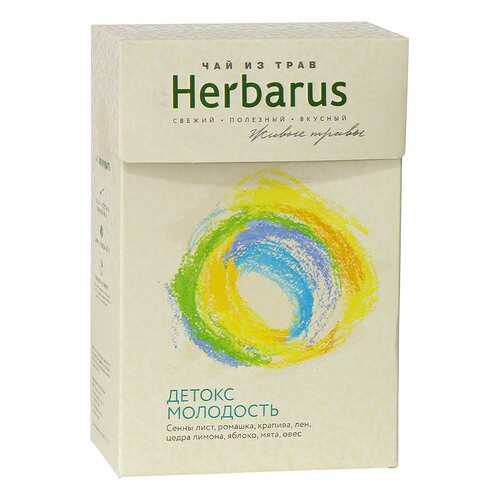 Чай из трав Herbarus листовой детокс молодость 50 г в ЕКА