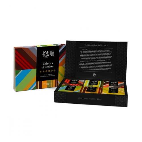 Чай Jaf Tea Colours of Ceylon набор 6 видов по 30 г в ЕКА