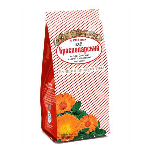 Чай Краснодарский С календулой и мятой, черный листовой с добавками, 100 гр в ЕКА