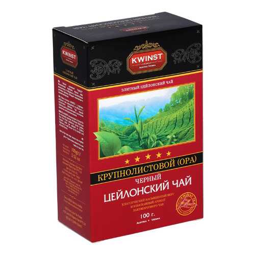 Чай Kwinst черный крупнолистовой 100 г в ЕКА