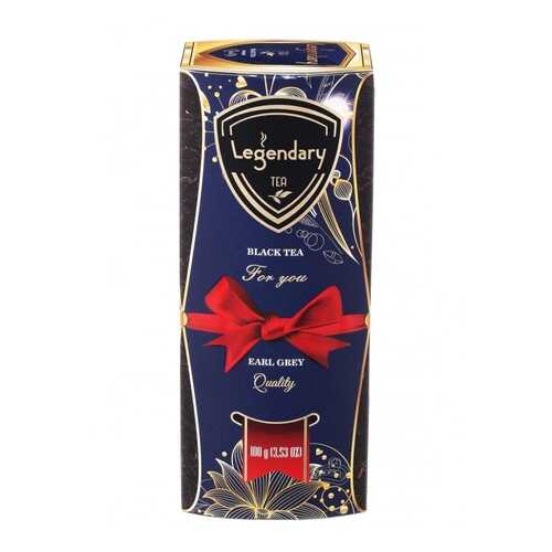 Чай Legendary Earl grey черный 100 г в ЕКА