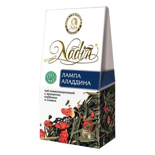 Чай листовой Nadin лампа Аладдина ассорти 50 г в ЕКА