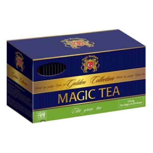 Чай Magic Brothers Golden Collection, зелёный цейлонский, 25 пакетиков в ЕКА