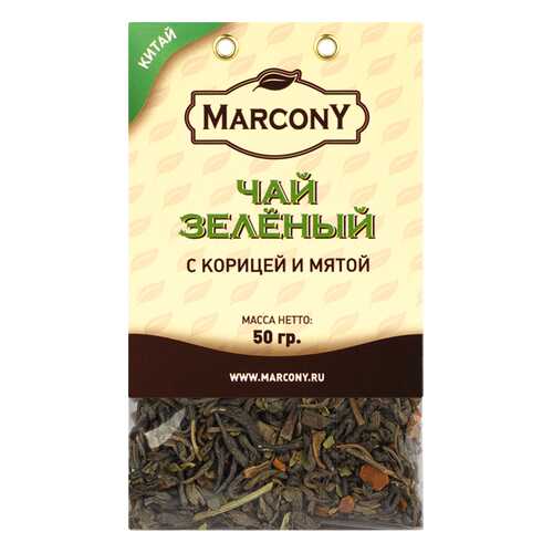 Чай Marcony зеленый с корицей и мятой 50 г в ЕКА