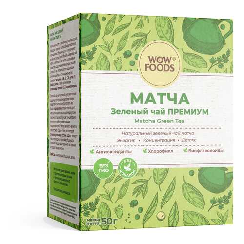 Чай матча WOWFOODS премиум порошок зеленого чая 50 г в ЕКА