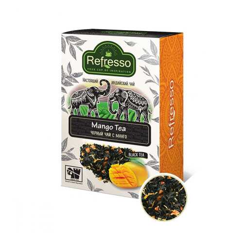 Чай Refresso Mango Tea, черный крупнолистовой, с добавками, 100 гр в ЕКА