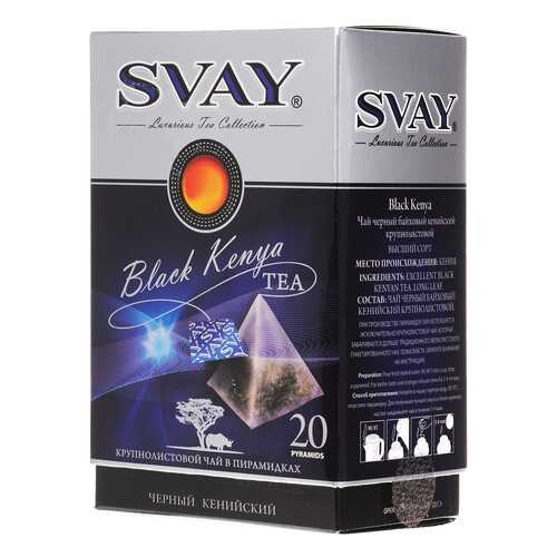 Чай Svay black Kenya кенийский черный 20 пакетиков в ЕКА