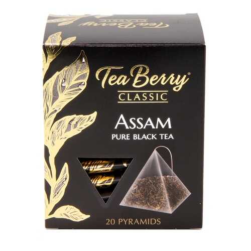 Чай Tea Berry ассам черный 20 пирамидок в ЕКА