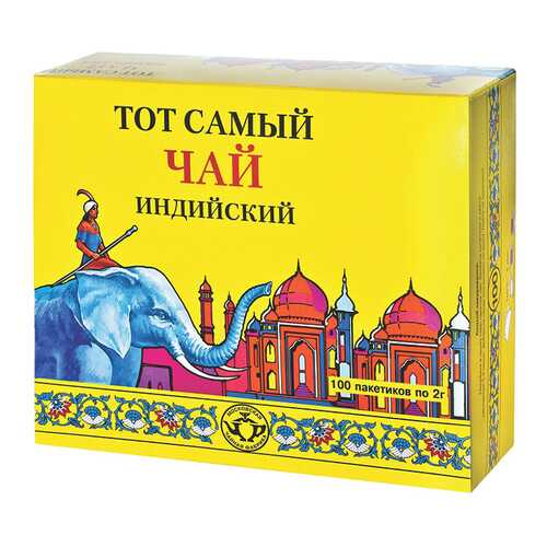 Чай Тот Самый классика 100 пакетиков в ЕКА