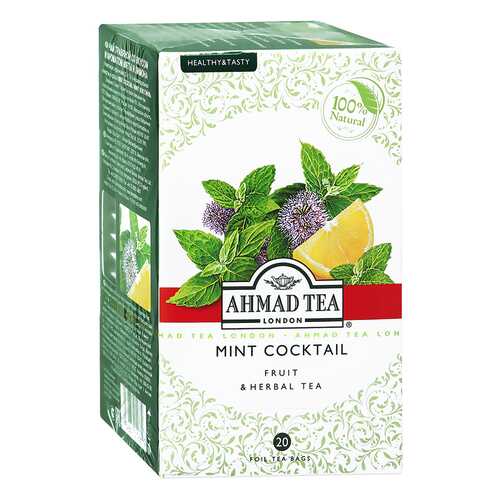 Чай травяной Ahmad tea mint cocktail 20 пакетиков в ЕКА