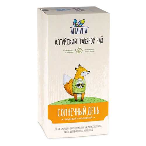 Чай травяной AltaiVita Солнечный день Вкусный и Полезный 10 пак в ЕКА