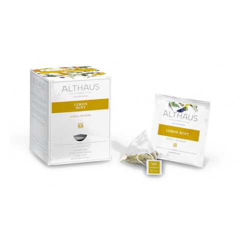 Чай травяной в пирамидках Althaus Lemon Mint Лемон Минт 15*2.75 г в ЕКА