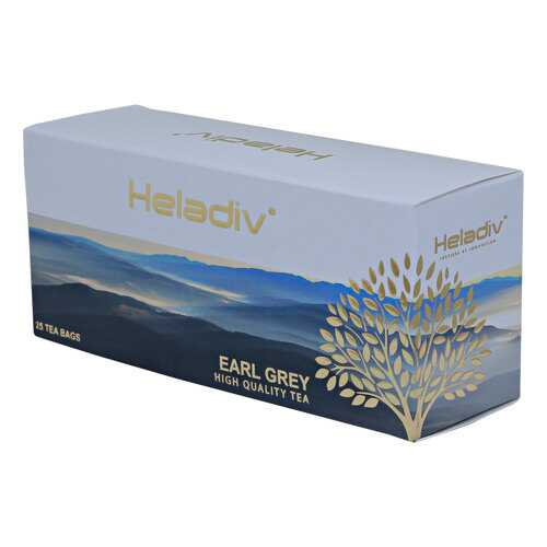 Чай в пакетиках Heladiv earl grey 25 пакетов в ЕКА